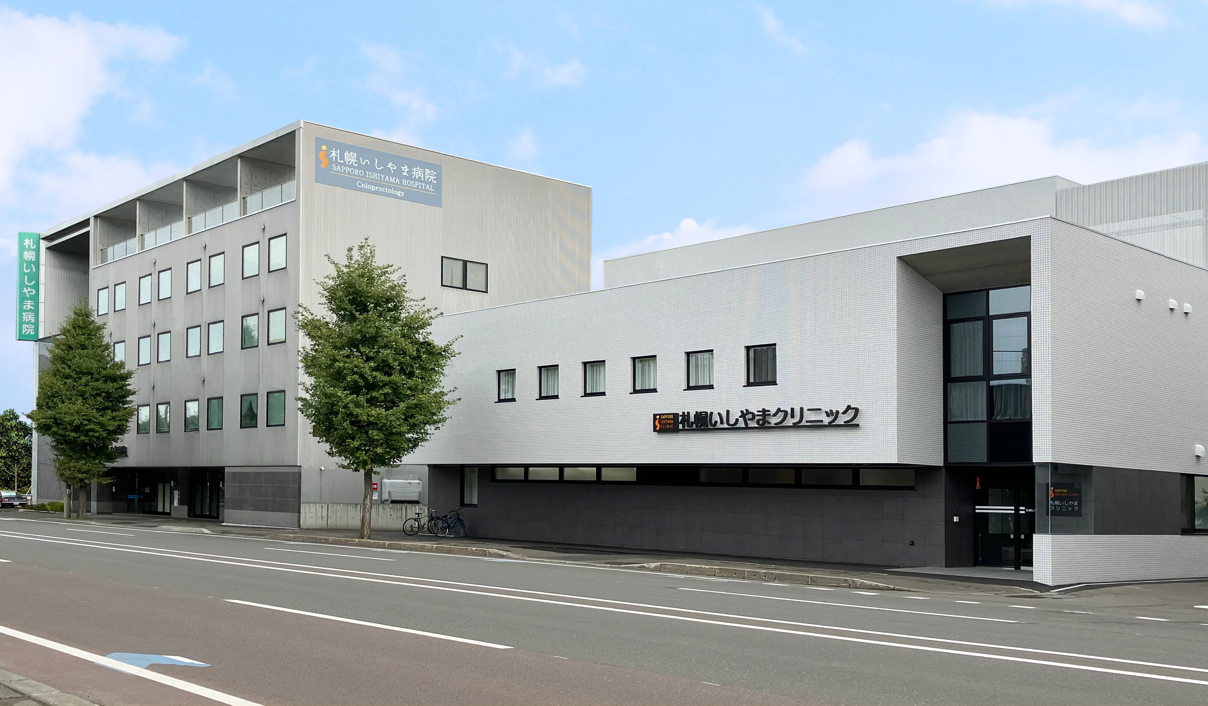 札幌市電 廃線 行先板 北24条 円山公園 医大病院 西4丁目 一条橋 札幌